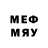 MDMA кристаллы IrenT