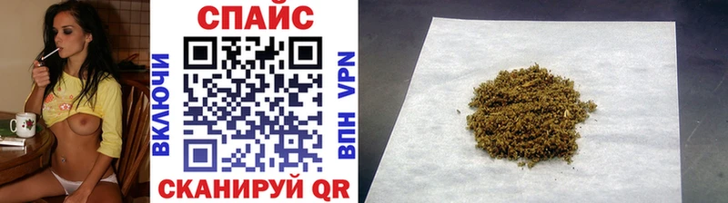цены   Куйбышев  БУТИРАТ оксана 