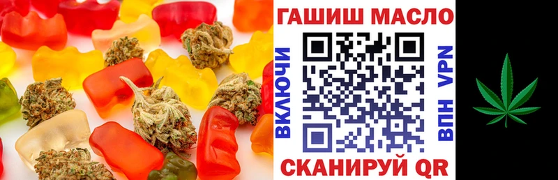 наркота  Куйбышев  Canna-Cookies конопля 