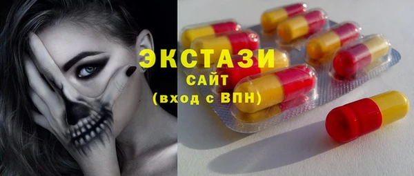 дурь Белокуриха