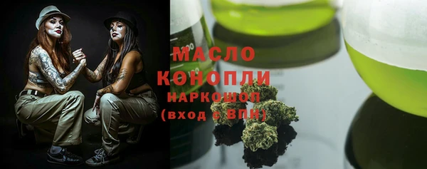 прущие грибы Сосновый Бор