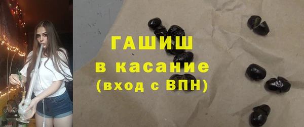 первитин Белоозёрский