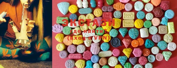 mix Сосновка