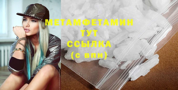 mix Сосновка