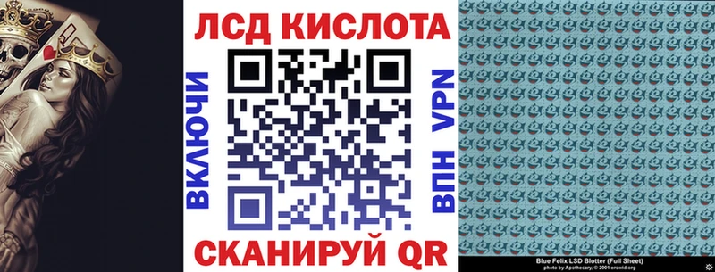 Марки 25I-NBOMe 1500мкг  где найти наркотики  Куйбышев 