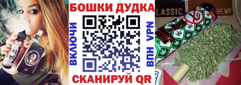 Марихуана гибрид  Куйбышев 